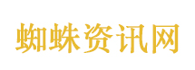 何润东回应没骑马